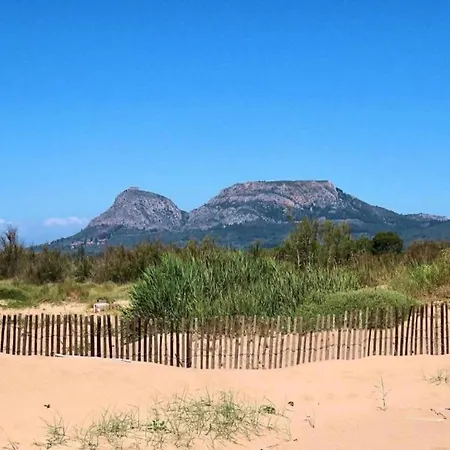 Medes Park I 2-7